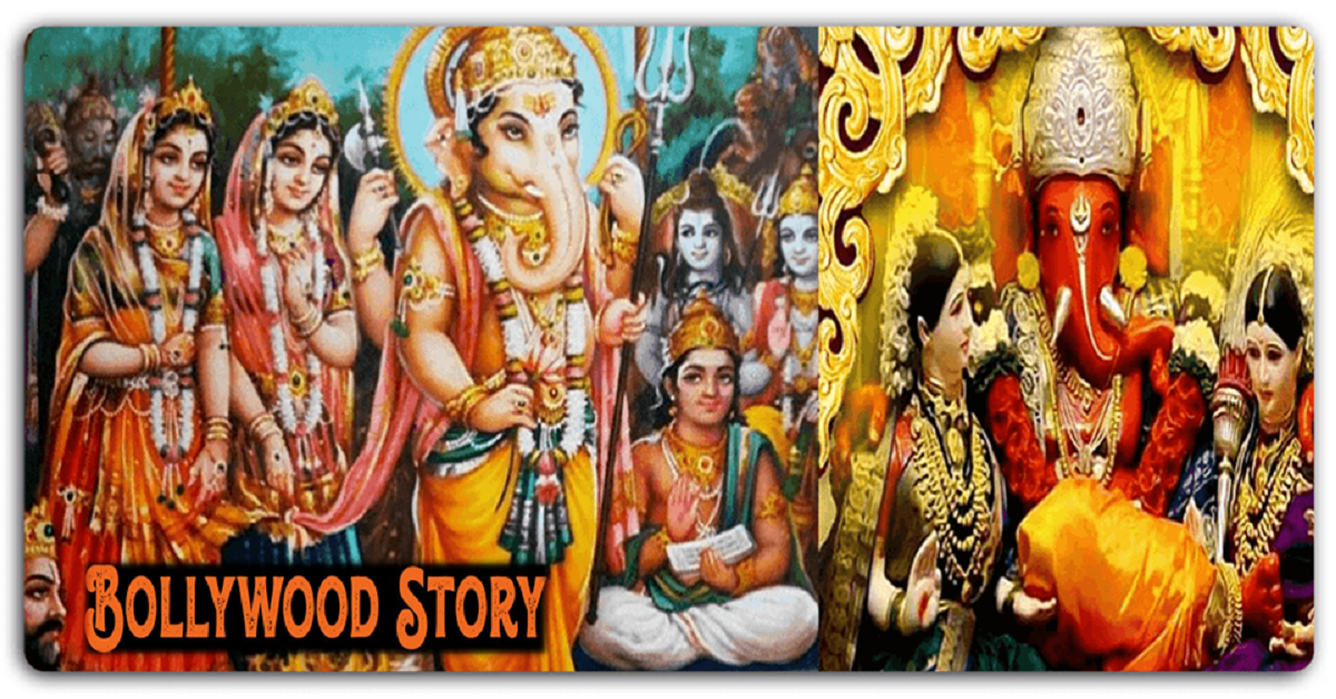 क्या आप जानते हैं भगवान गणेश का विवाह किसने करवाया था? जानें गणपति बापा की प्रेम कहानी…